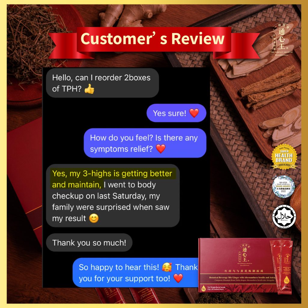 20240429 Customer’s Review-05 (1)